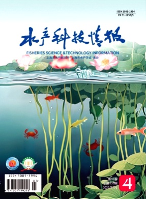水产科技情报杂志
